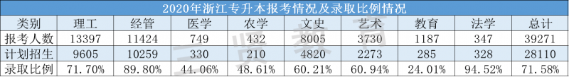 微信图片_20200430162750