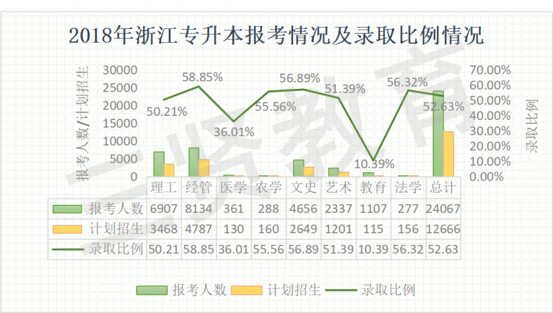 微信图片_202004301627505